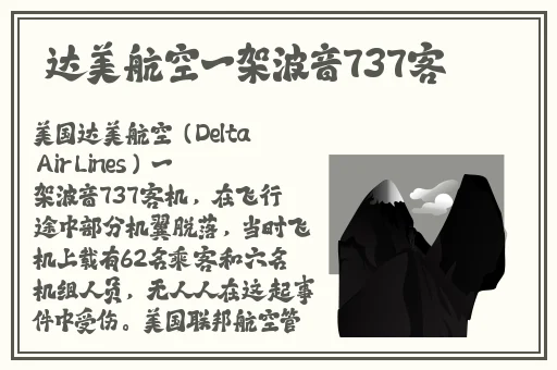 榴莲app污