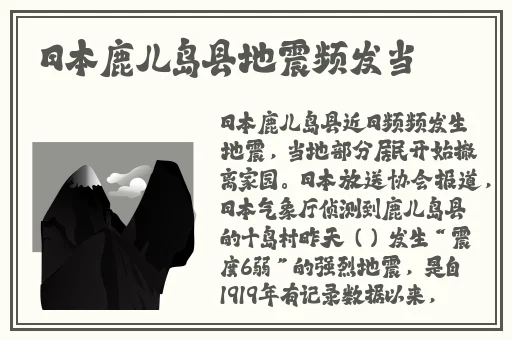 91吃瓜网爆黑料网