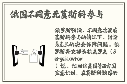 3D肉蒲团在线播放