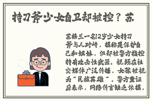 欧洲不卡三卡四卡免费